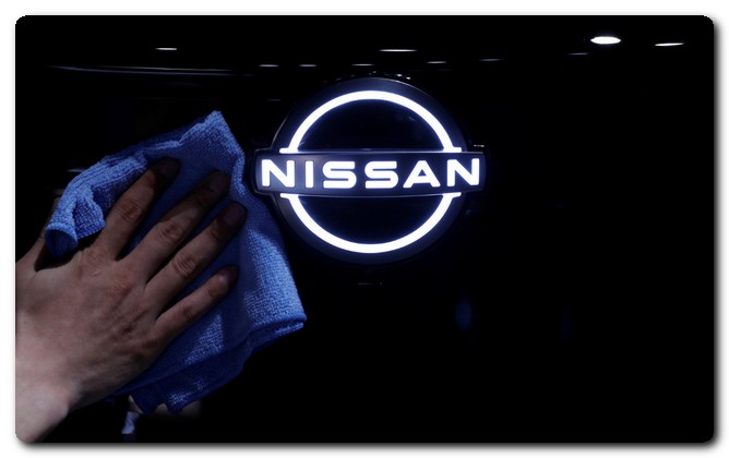 the Nissan logo