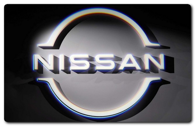 the Nissan logo